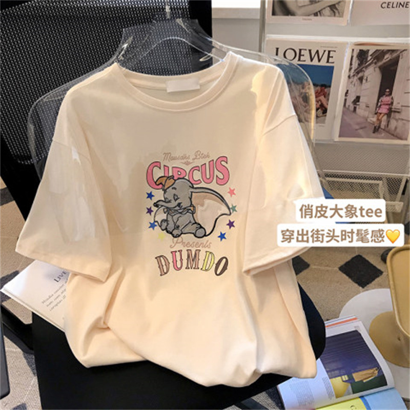 A10679#杏色.jpg