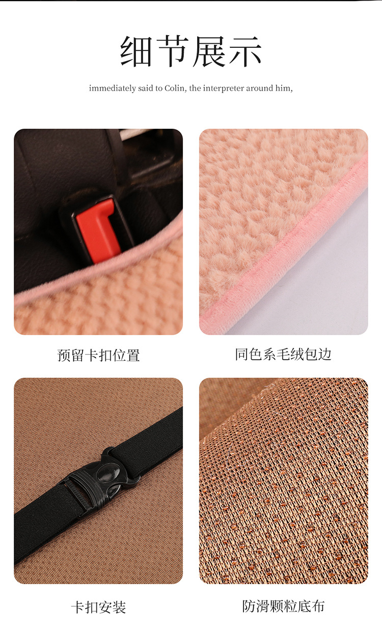 New camellia 12v electric heating car seat cushion USB size car universal single five winter plush cushion