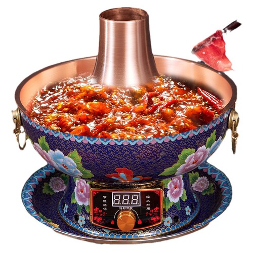 Pure copper electric copper hot pot Jingtailan copper hot pot antique pure copper pot household enamel charcoal yin yang copper hot pot