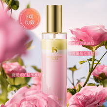 �沿�aˮ���A���F ��ɫ����õ�徫�Aˮ����aˮ���o���w�o�wˮ