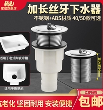 ��ʽ�մ�ϴ������ˮ�����L��ˮ����ˮ���b�ϰѳ���ˮ������ˮˮ��