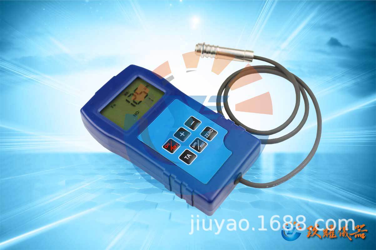 大量程防腐层测厚仪_覆层测厚仪_涂层测厚仪  型号：TMUF-4A