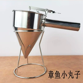 烧烤架烧烤网;烧烤叉、签;烹饪勺铲