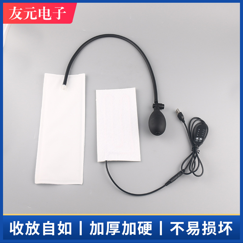 供应颈椎枕气囊 颈椎枕发热片可调节TPU按摩枕充气枕头气囊袋
