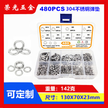 480PCS 304P ɉ|Ƭ io|Ȧ M2-M12b |