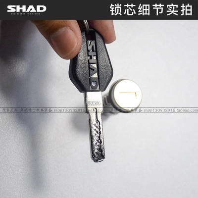 Motorcycle trunk | Box Lock Cylinder Sh26/29/33/36/39/40/45/48