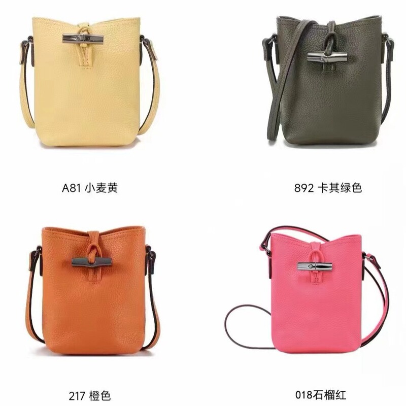Longchamp New Women's Bucket Bag Mini Shoulder Crossbody Bag Fashionable Mobile Phone Coin Purse Portable Versatile