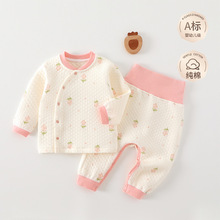 �냺������ѝ���b�����o�ǌ��������·���ů���·��w�A�ރ�ͯ˯��