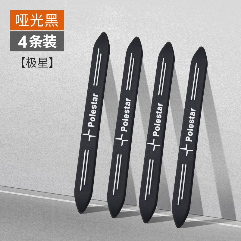 Подходит для Polestar Polestar1/2/5/3/4/5/6 PolestarOz заднее зеркало антицарапиновый участок защиты