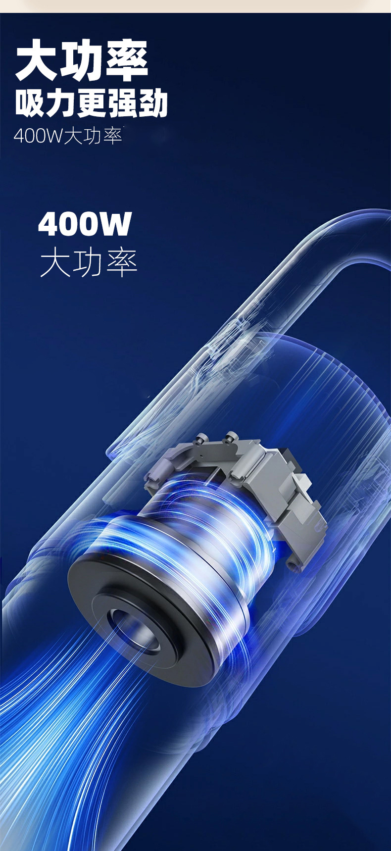 WS-29Y有线吸尘器 (13).jpg