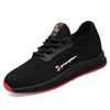 Sports shoes for leisure for mother, 2024 years, trend of season, soft sole, restless legs relief, fitted