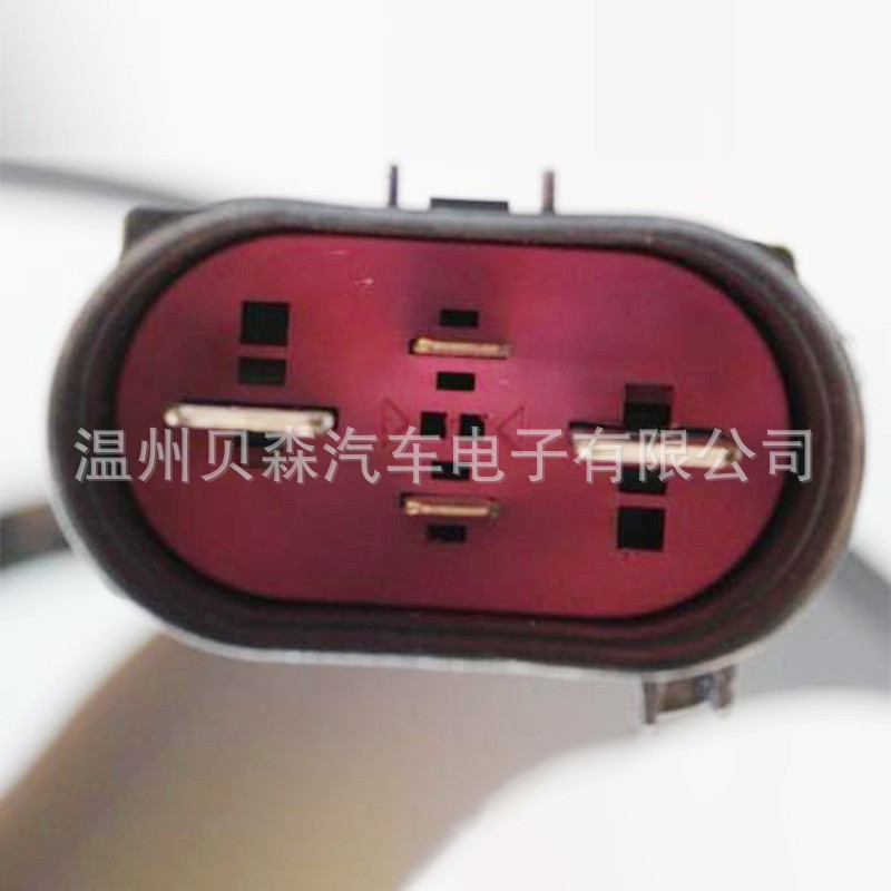 Radiator cooling fan Magotan assembly 1K0959455N automotive cooling electronic fan wholesale