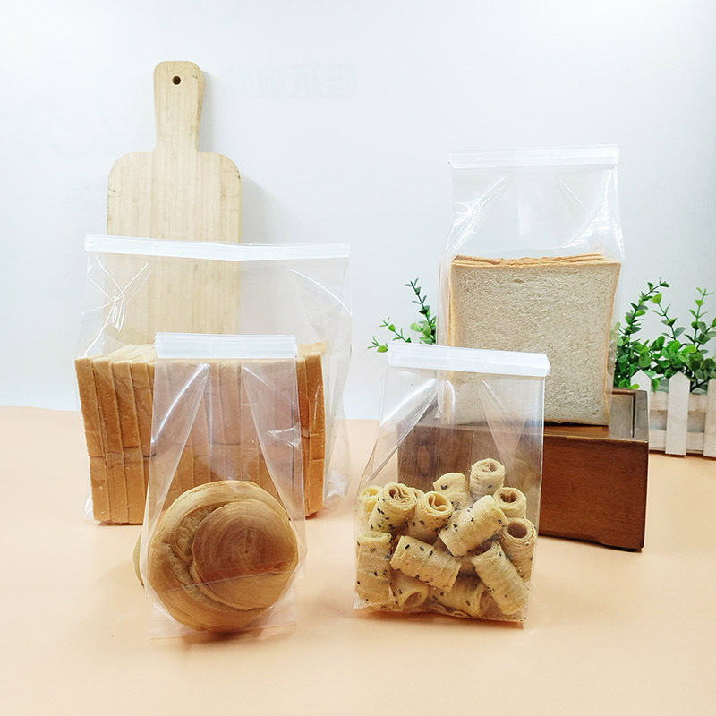 雪花酥透明卷边铁丝封口水立方魔方迷你吐司袋冰面包袋麻薯包装袋