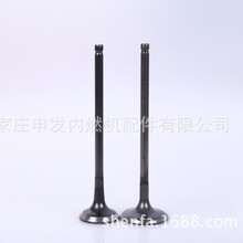 ������Ӧ929 E2000������F801-12-111��������F801-12-121