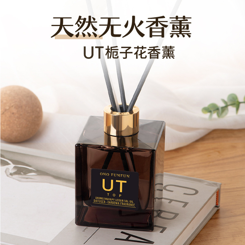 UT栀子花植物香薰室内家用酒店无火香熏厕所除臭香氛精油扩香摆件|undefined