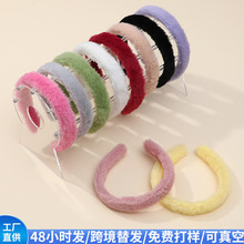 �羳�n��С��ëDIY�l�����Ʒë�q�^���ǹ�ɫ�l������q�ײ��l�