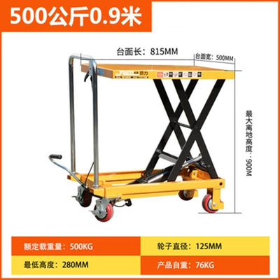 Unloading Lift, Transport Truck — Avtomobil fırlanan platformaları - 500kg-09m-815500mm