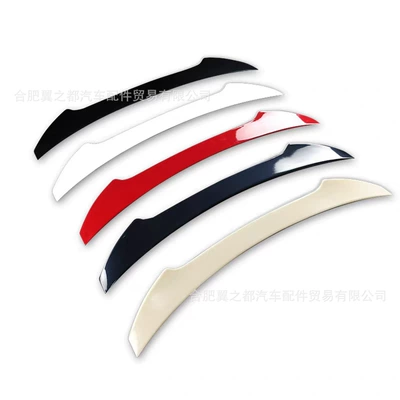 Suitable for 2016-2021 Hatchback Honda Civic Fk7 Rear Wing Modified Blade Style Punch-Free Car Fixed Wing (Fixed wind wing) - the-blank-needs-to-be-painted-by-yourself