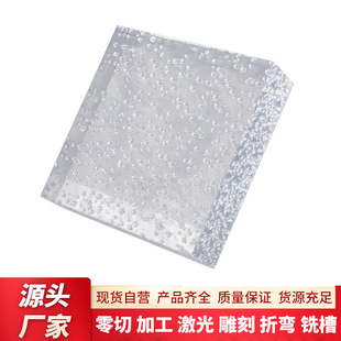 ���������ݰ�5-50mm͸����ļӹ�����и���ЙC����ˮ�遆����