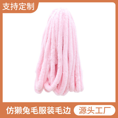 Rabbit Wool top factory goods in stock Man-made Wool top Tang costume Hanfu Flash clothing Hats Cuff Wool top