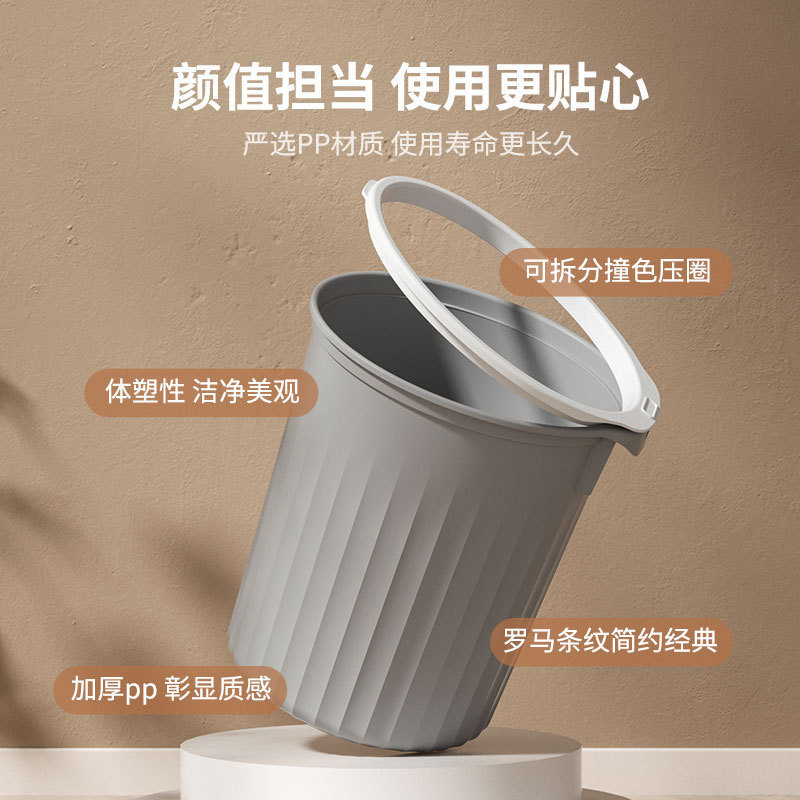 プラスチック製の家庭用キッチンゴミ箱、見栄えの良い寝室のトイレ、シンプルな大型の蓋なし圧力リングバスルームゴミ箱|undefined