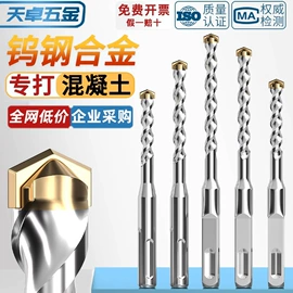 螺钉;螺栓;螺母