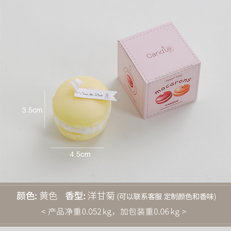 Velas de aromaterapia de macaron con souvenirs al por mayor fragancias de boda pequeños regalos hechos a mano cera de modelado de simulación de candle