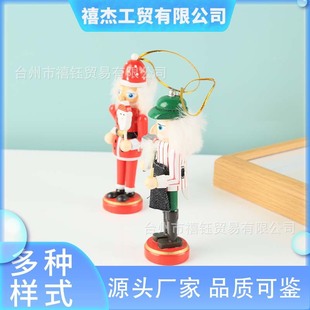 ���S���u�}�Q���ұ�13CM���ҊA�Ӈ���ʿ���b�Ʒ�[��ľ�ƹ�ˇƷ