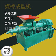 ���ζ๦���B�mʽ̿���t�������·�� �������޳���̿��