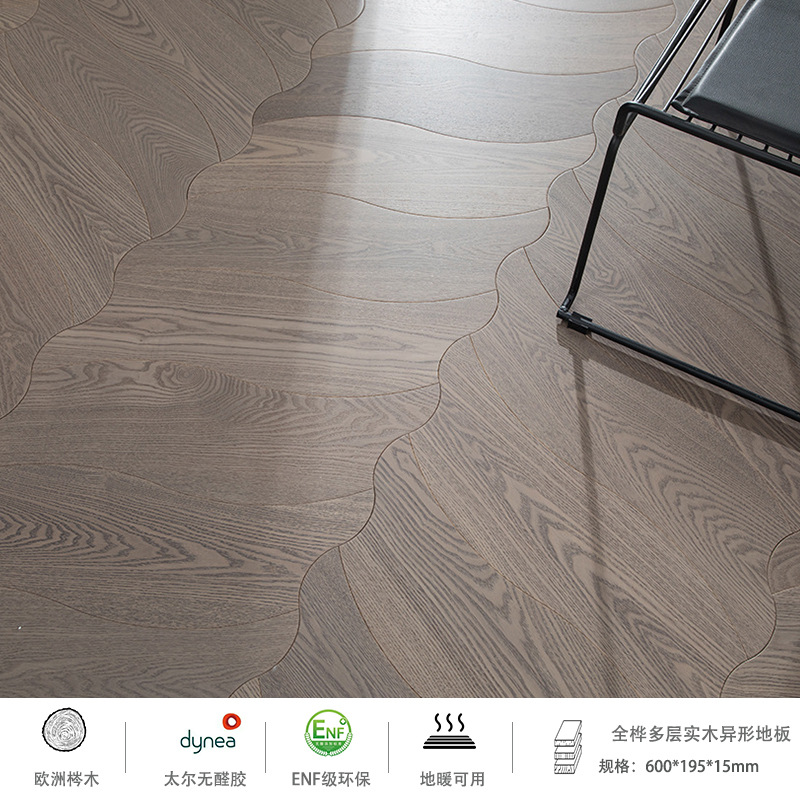 DS09 센무 라이트 그레이