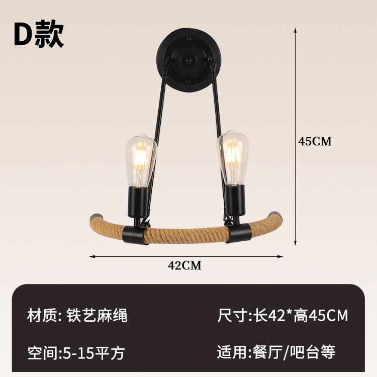 American lino lámpara de pared loft retro industrial estilo creativo restaurante rural bar pasillo lámpara de pared