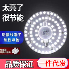 led���P��픟���о�����A����Q�͏d���ҏN�����������NƬ��Դ