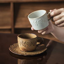 古韵满满一眼就心动中古做旧感浮雕咖啡杯碟欧式奢华粗陶杯子家用