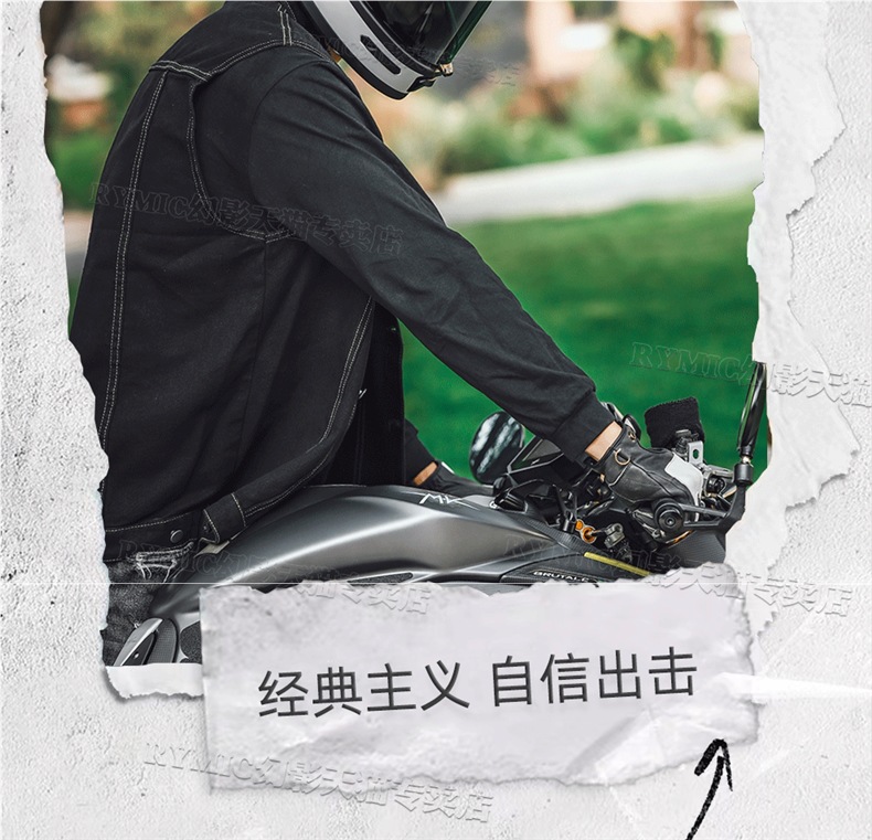 Rymic Retro Cruise Full-Face Motorcycle Helmet Men's and Women's Motorcycle All-Season Safety Helmet Bluetooth Slot 3C Certification