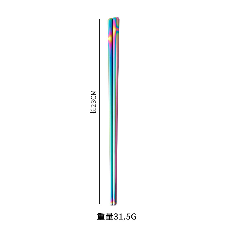 매직 컬러