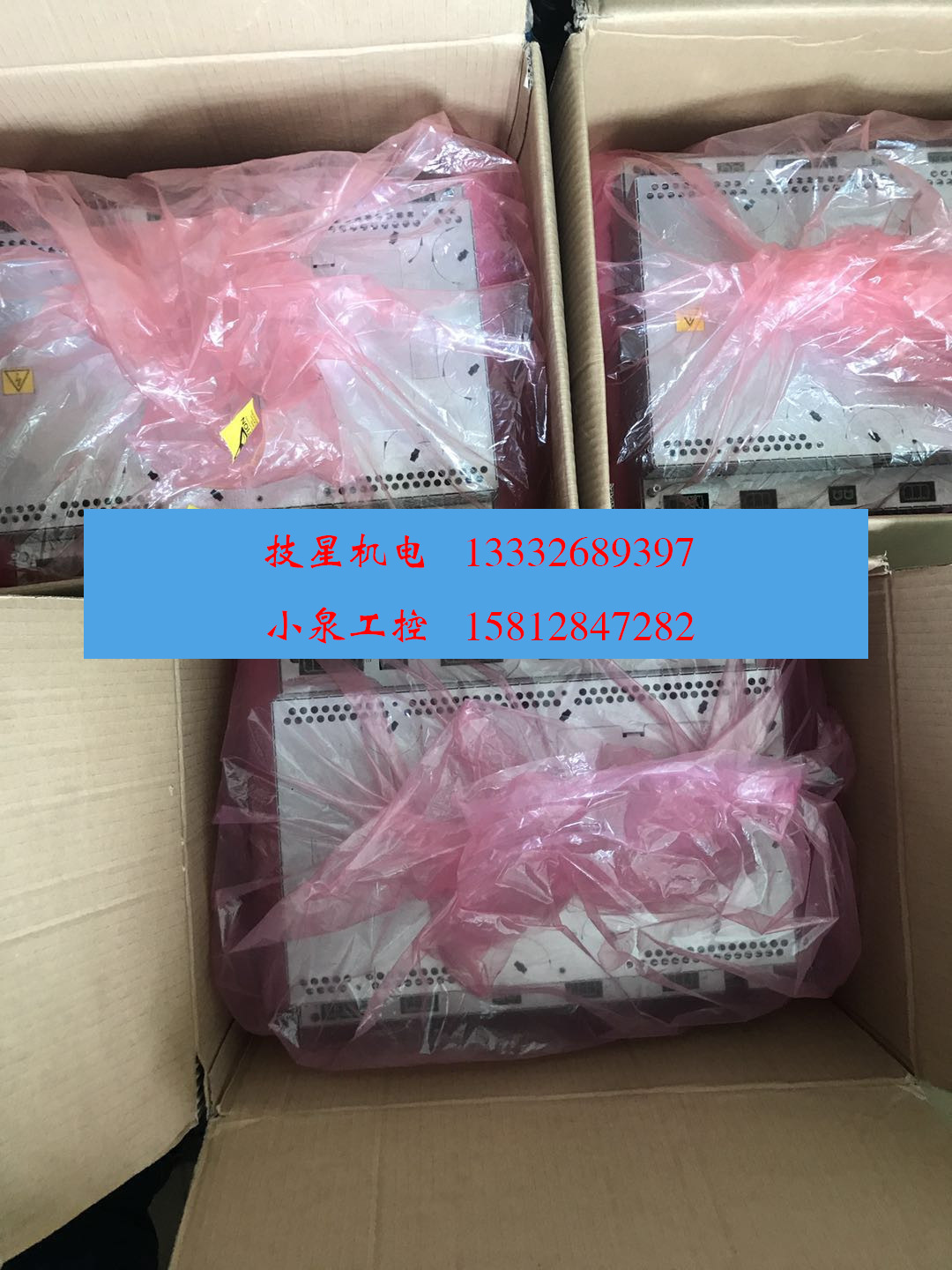 3HAC029818-001全新原装ABB机器人驱动器DSQC663