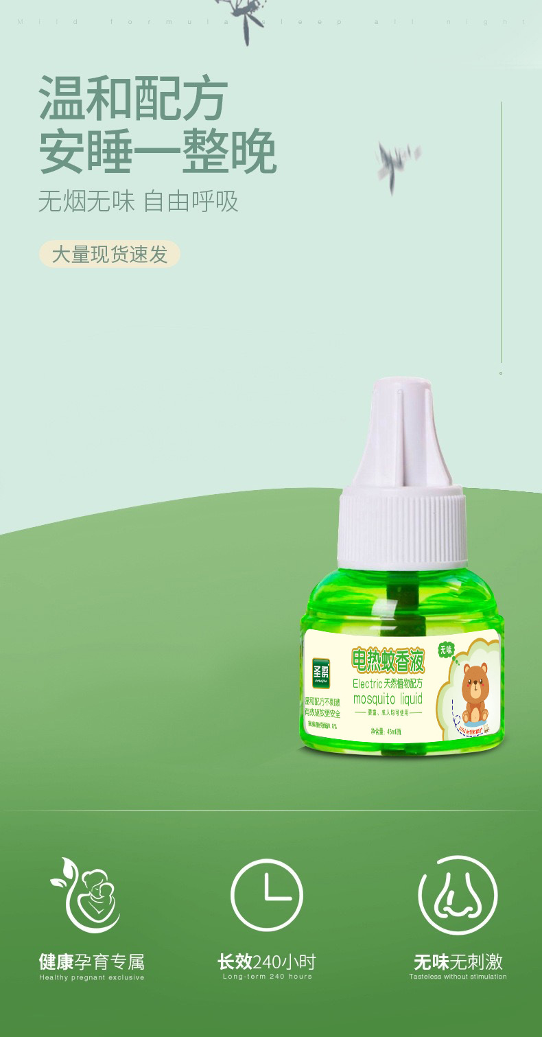 IMG_4499(20220629-090924)