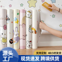 �ɐۿ�ͨ�L������ճ�ڼ��o��ζ���N���᠝���������b��N��