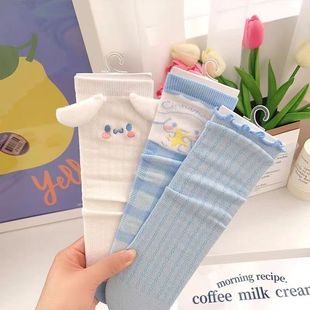 Sanrio Socks Women's Mid-Length Socks Spring Summer Autumn Japanese All-Match Stocking Lolita Cute Jade Gui Dog Women's Socks