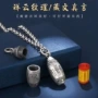 祥云空心女士银饰项链