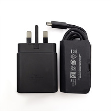 适用于三星快充45W快充充电器 NOTE10 S20超级闪充 s22充电头带线