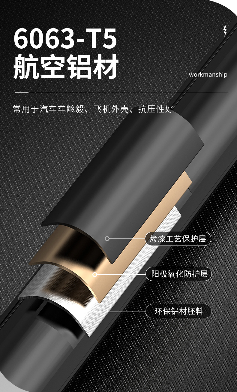 详情页_07.jpg