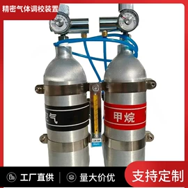 矿山施工设备;其他行业专用;矿用提升设备