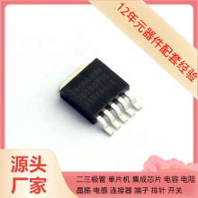 TD1507T5-252-5 LMV824Q1MTX/NOPB LMX1204RHA LMX2306TMX/NOPB L