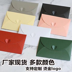 現物ins愛心珠光紙ヨーロッパ式復古封筒招待状カード箔押し封筒