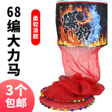�S�����l���͈A�β��P���ӲȦ68�������R�T�z�ڿ��~�o�W�O����Ʒ