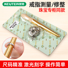 �۶Ƚ�ָȦ�h�y��������ָ��̖����Ȧ�C�������{���ߴ��ָ�����b