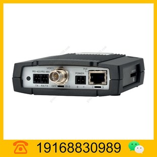 Axis Axis Q7401 Video Encoder 1 Channel 0288-009
