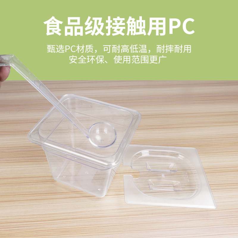 PC plástico flip-up caja de mermelada de material pequeño transparente rectangular porciones de tazón con cubierta tienda de té de leche caja de condimento de coco de perla image 3