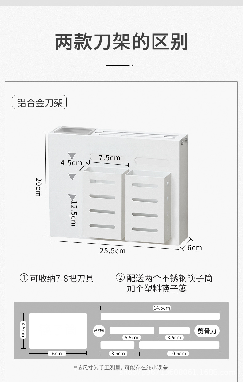 厨房大全_09.jpg